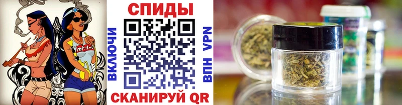 shop телеграм  Новотроицк  Бутират вода 