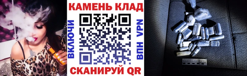 Гашиш индика сатива  закладки  Новотроицк 