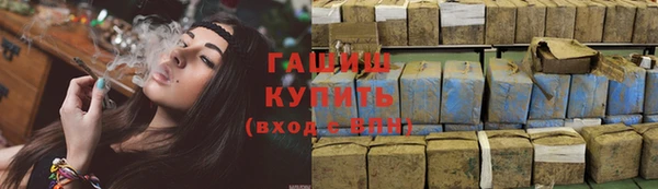 прущие грибы Арсеньев