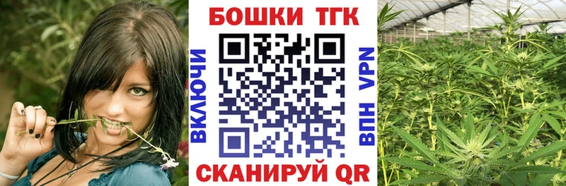 Каннабис ГИДРОПОН  Новотроицк 
